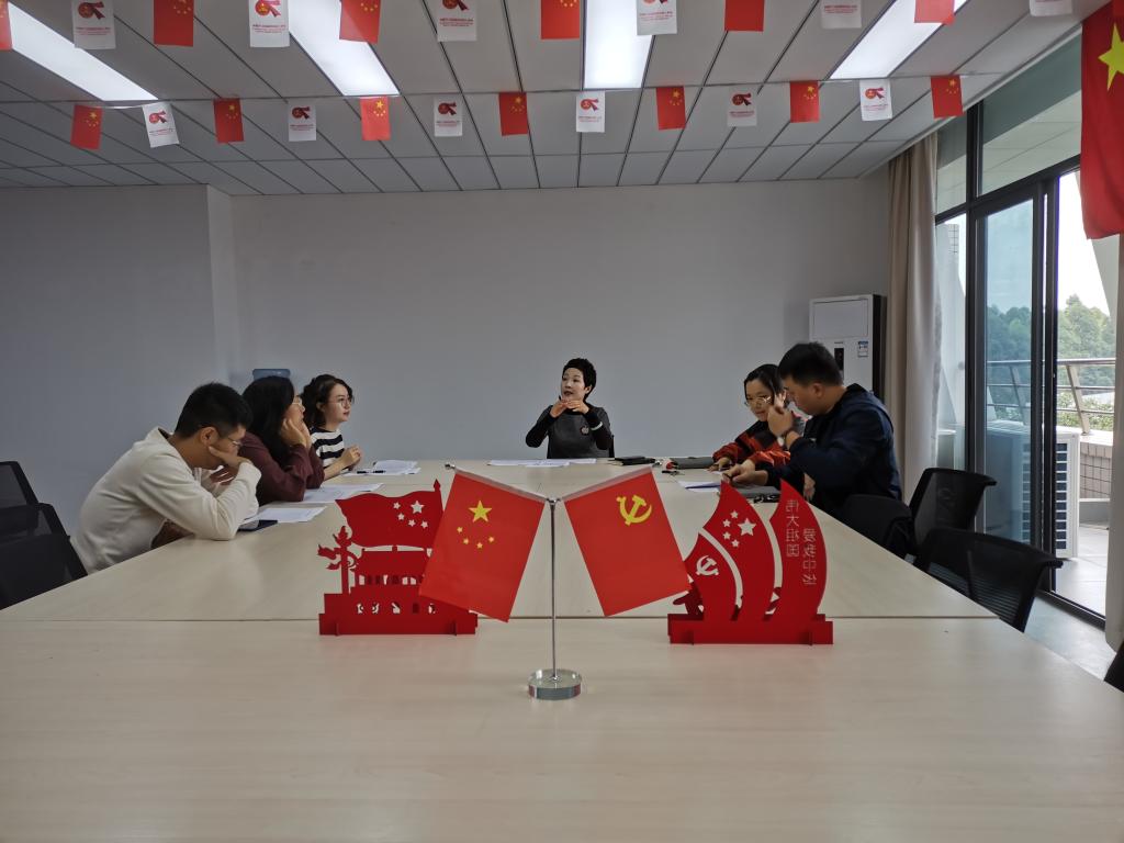 奖助学金上会新闻照片.jpg
