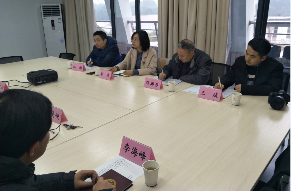 QQ图片20190123184513.png